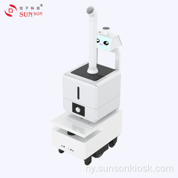 Kudya ku Hall Sterilizing Mist Spray Robot